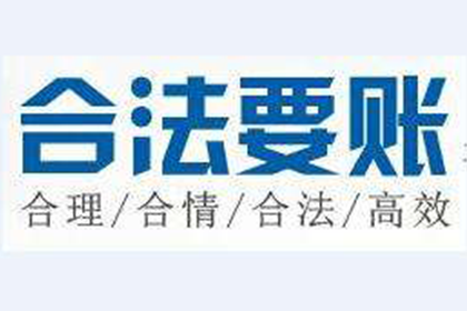 协助追回王先生60万购房定金